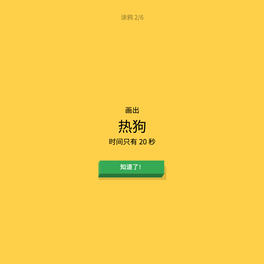 应用派于2018-02-22 13:13发布的图片