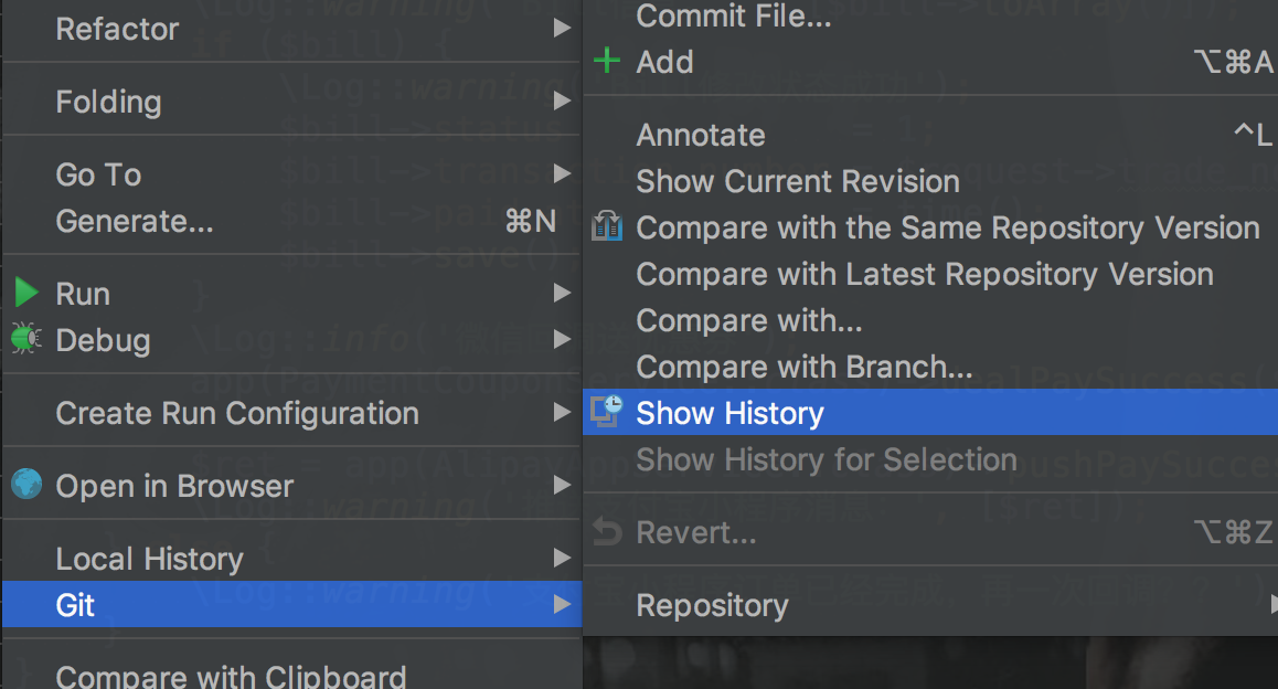 phpstorm的git插件
