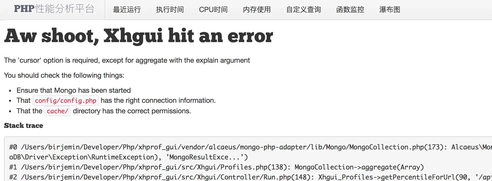 error