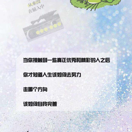 沁雪幽兰于2018-02-22 23:48发布的图片