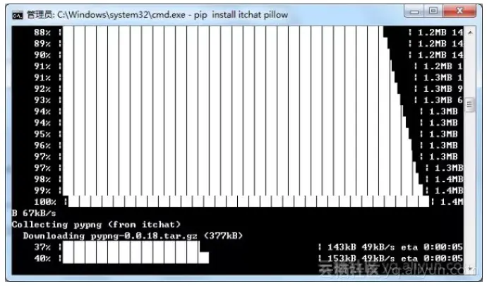 bcd3a70b86b9a21a20bacc8c235a57eaea6e37fc