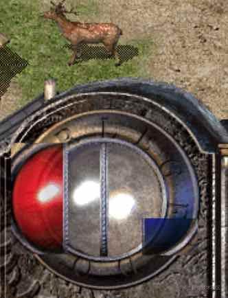 ball