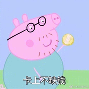 linxi5167的个人资料头像