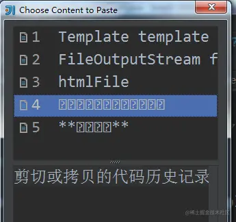 cmd-markdown-pic8