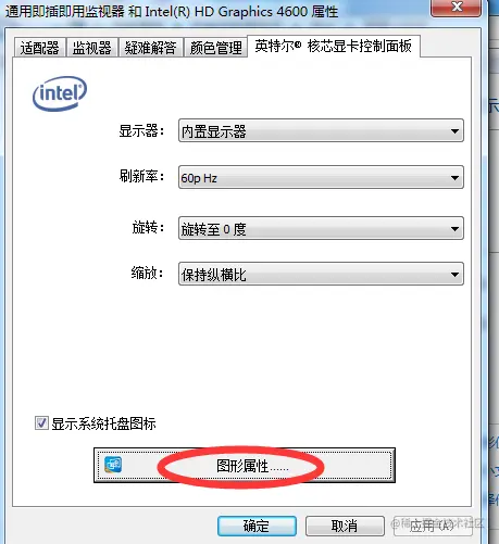 cmd-markdown-pic21