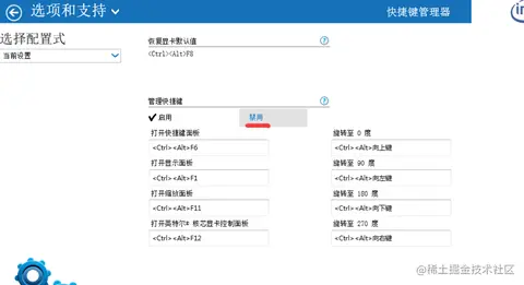 cmd-markdown-pic22