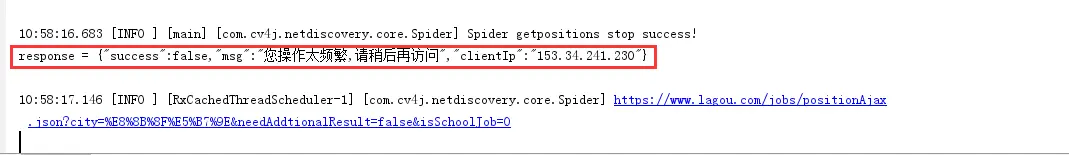 没得到我们想要的结果