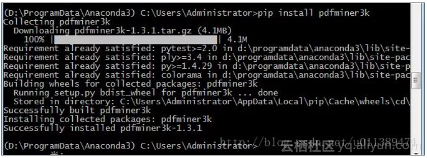 4c72009b7c038f38b54a91854f6e0fa570a112a6