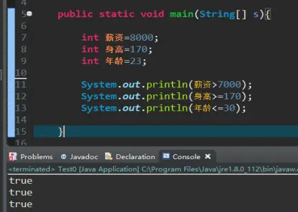 wKioL1mOW5zD_UaWAAgj-0F1Iaw783.png-wh_50 