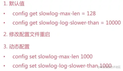 paste image