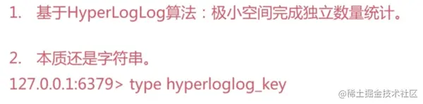 paste image