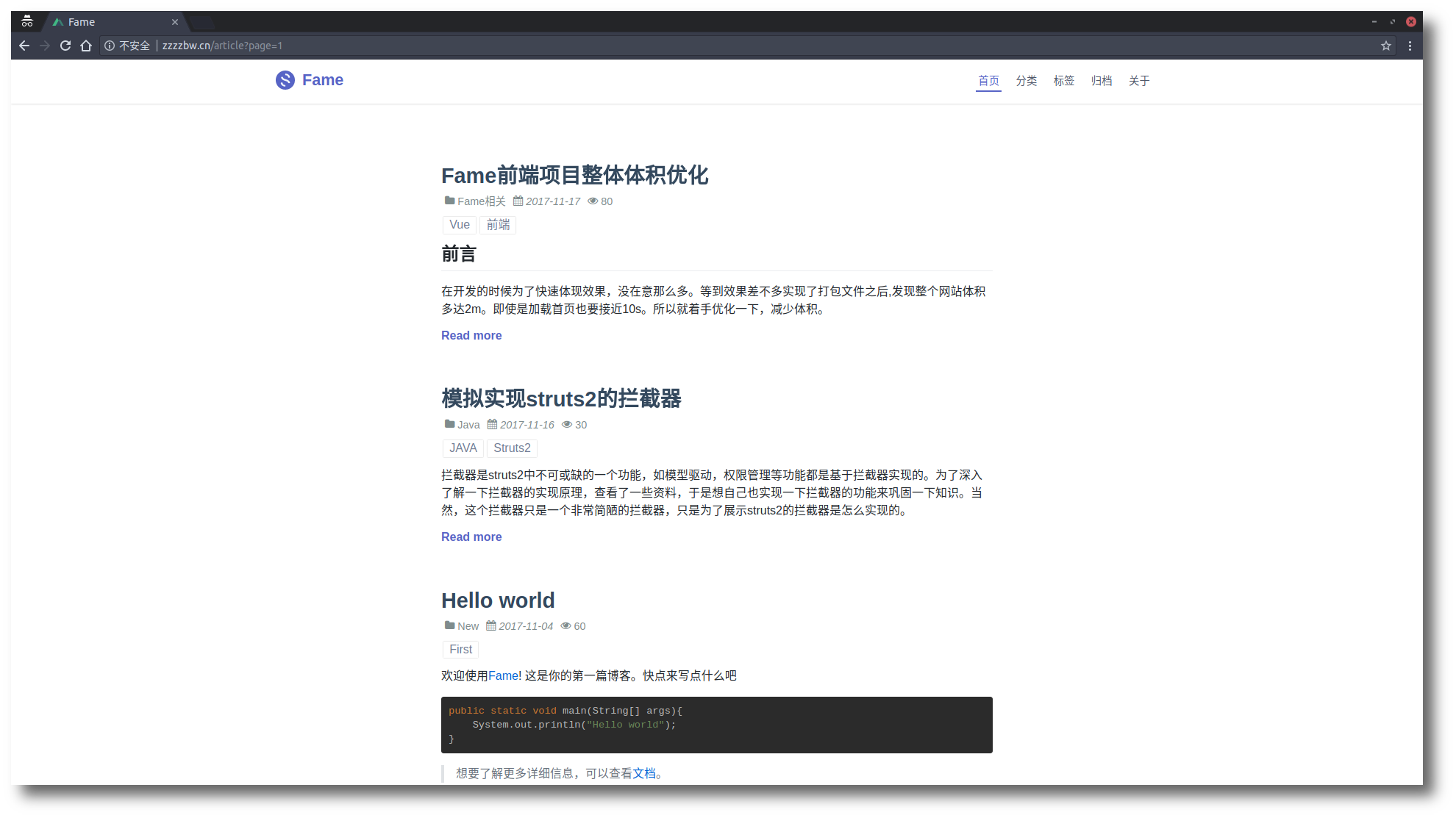 Fame-front-article-list