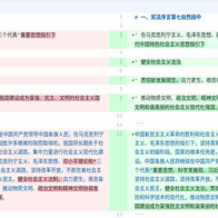 梅楼封于2018-02-25 21:06发布的图片