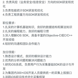 qiangdada于2018-02-25 23:41发布的图片