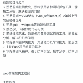 qiangdada于2018-02-25 23:41发布的图片