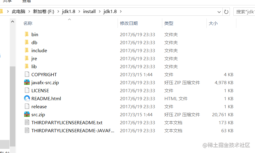 Java9 新特性 详解「终于解决」