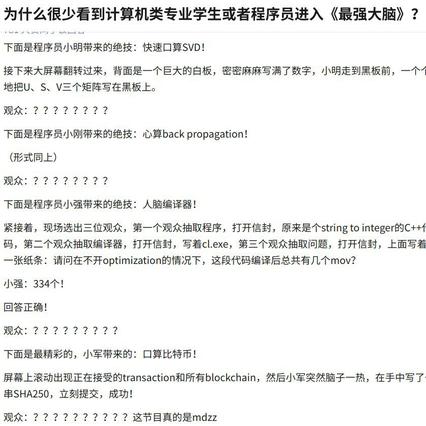 AVE27897于2018-02-26 11:07发布的图片