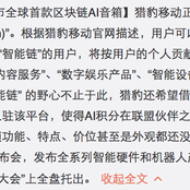 RXlee29764于2018-02-26 14:39发布的图片