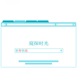 麦基克于2018-02-26 16:58发布的图片