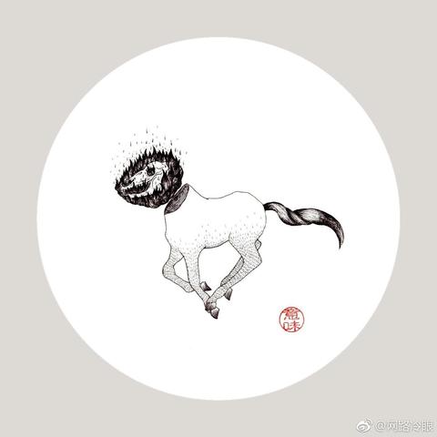 网路冷眼于2018-02-26 15:13发布的图片