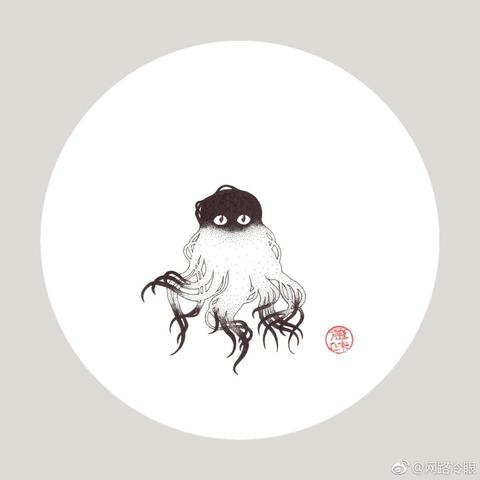 网路冷眼于2018-02-26 15:13发布的图片