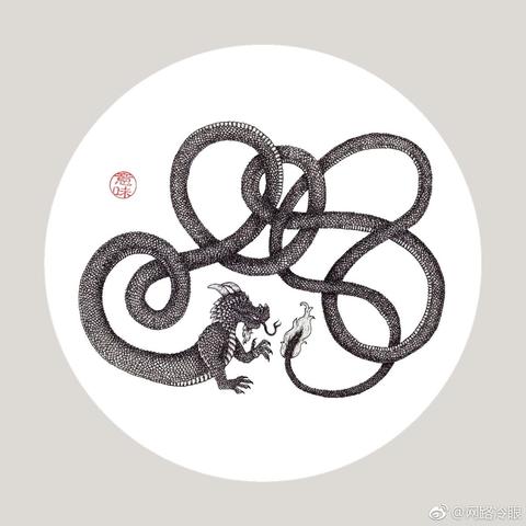 网路冷眼于2018-02-26 15:13发布的图片