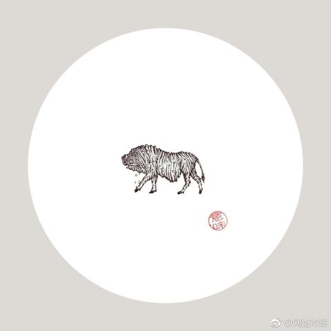 网路冷眼于2018-02-26 15:13发布的图片