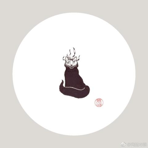 网路冷眼于2018-02-26 15:13发布的图片