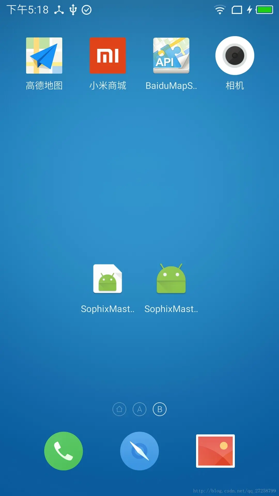 这里写图片描述