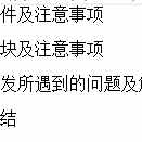 wedog于2018-02-27 12:33发布的图片