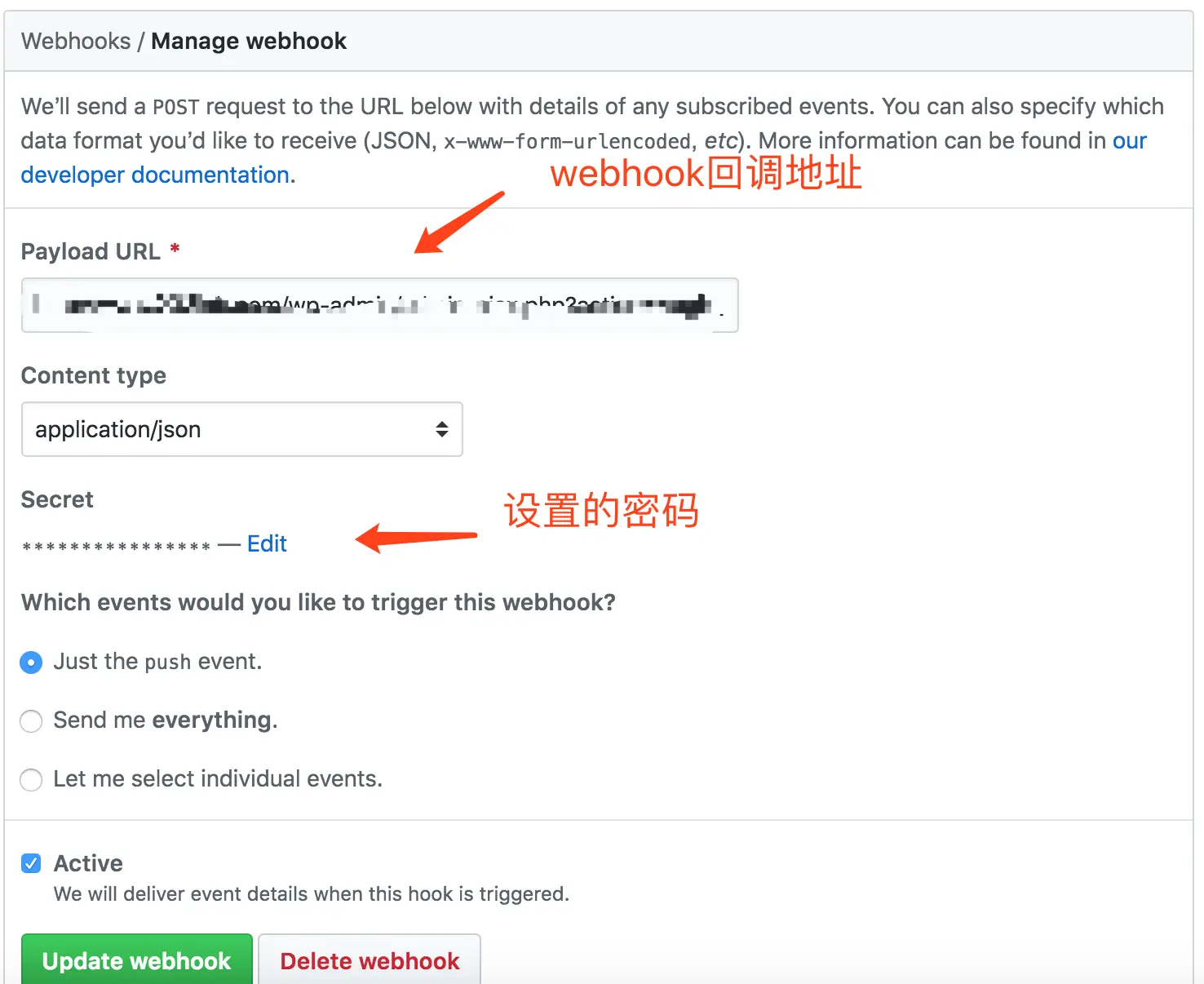 webhook setting