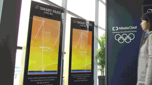 北京8分钟告诉你，阿里巴巴要打造的人工智能奥运真的要来！