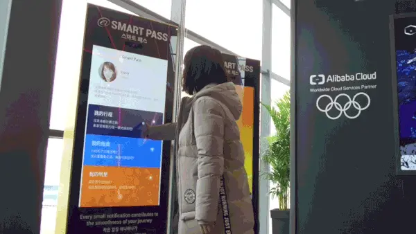北京8分钟告诉你，阿里巴巴要打造的人工智能奥运真的要来！