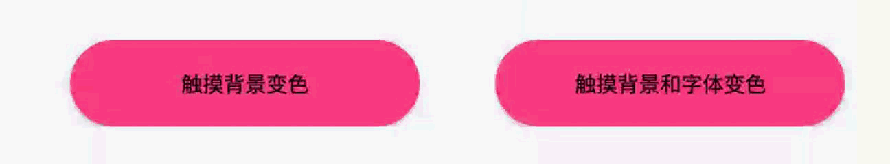 device-2018-02-27-143029 00_00_00-00_00_10 [240p].gif