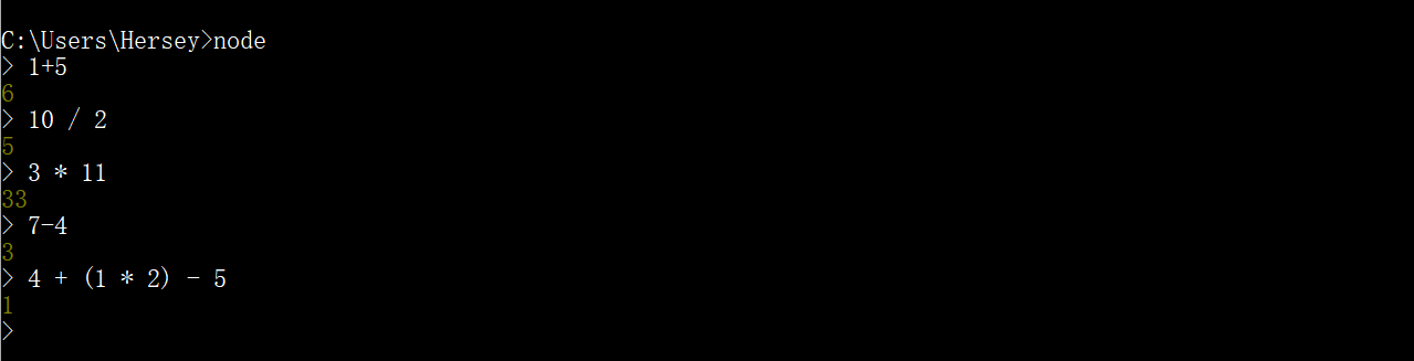 数字加减操作交互界面实现