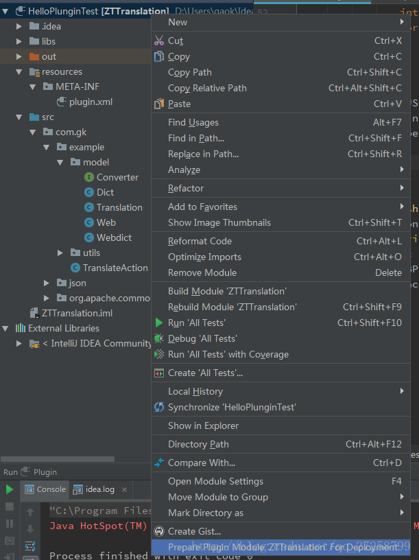 这里写图片描述