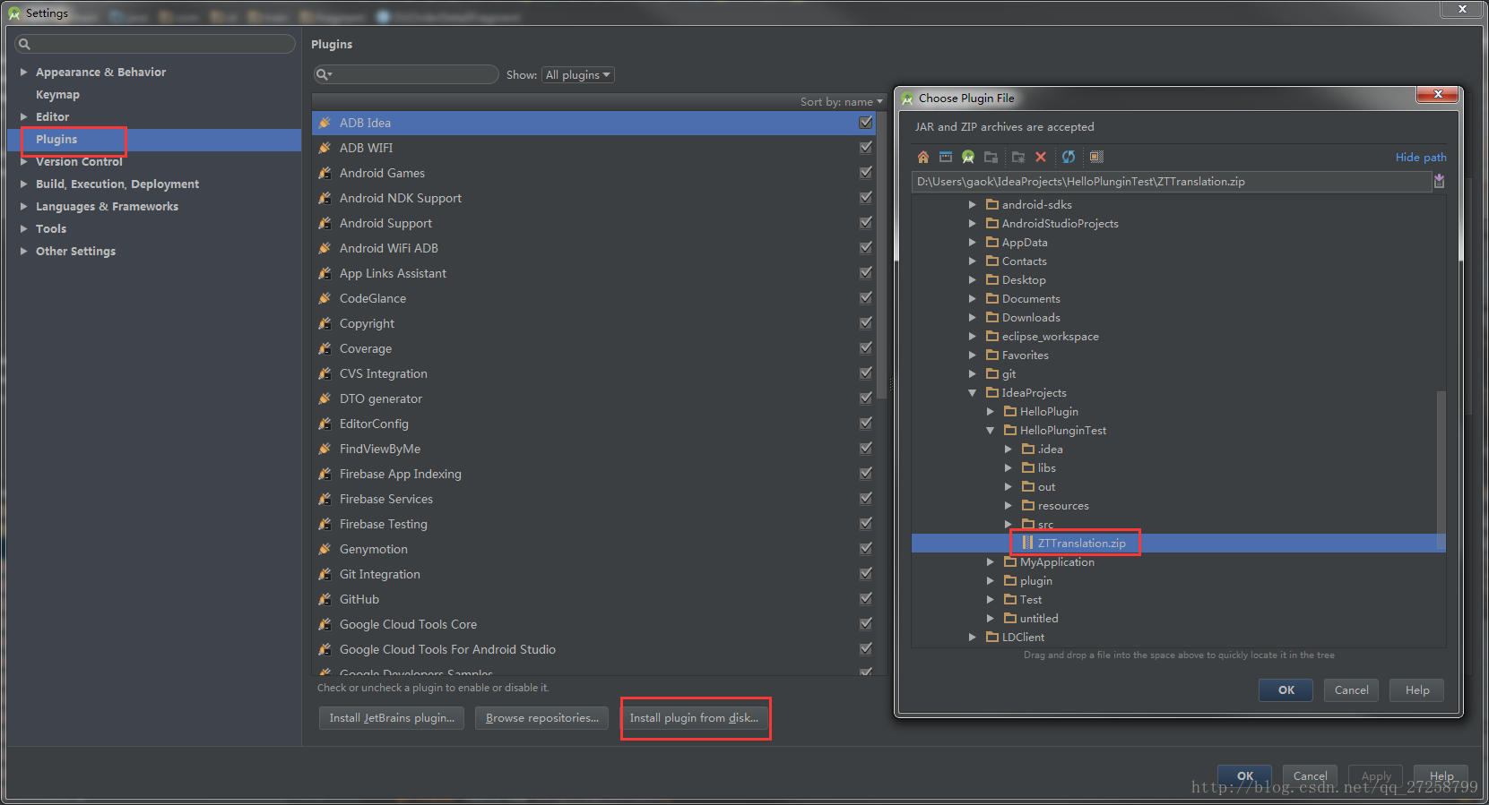 这里写图片描述