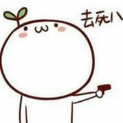 秋少的个人资料头像