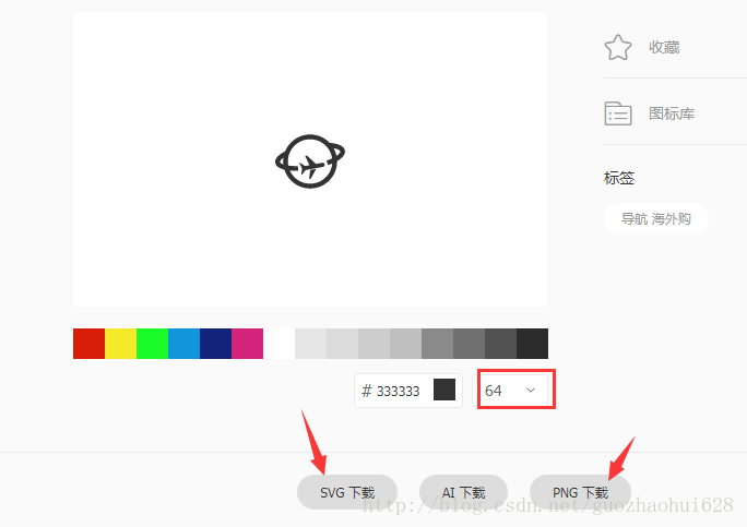 这里写图片描述