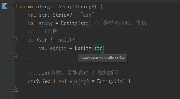 let函数