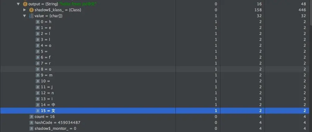 Android Profiler.png