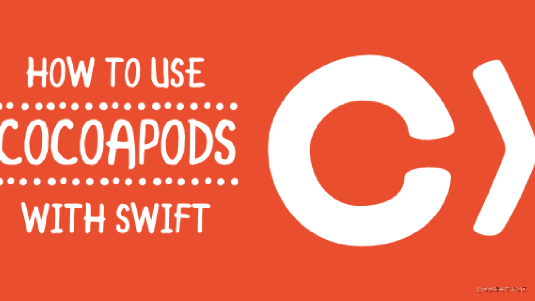 CocoaPods 给每个库单独指定 Swift 版本教程