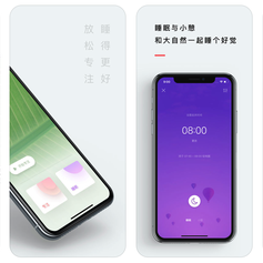 应用派于2018-02-03 13:20发布的图片