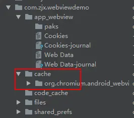 Android6.0缓存目录