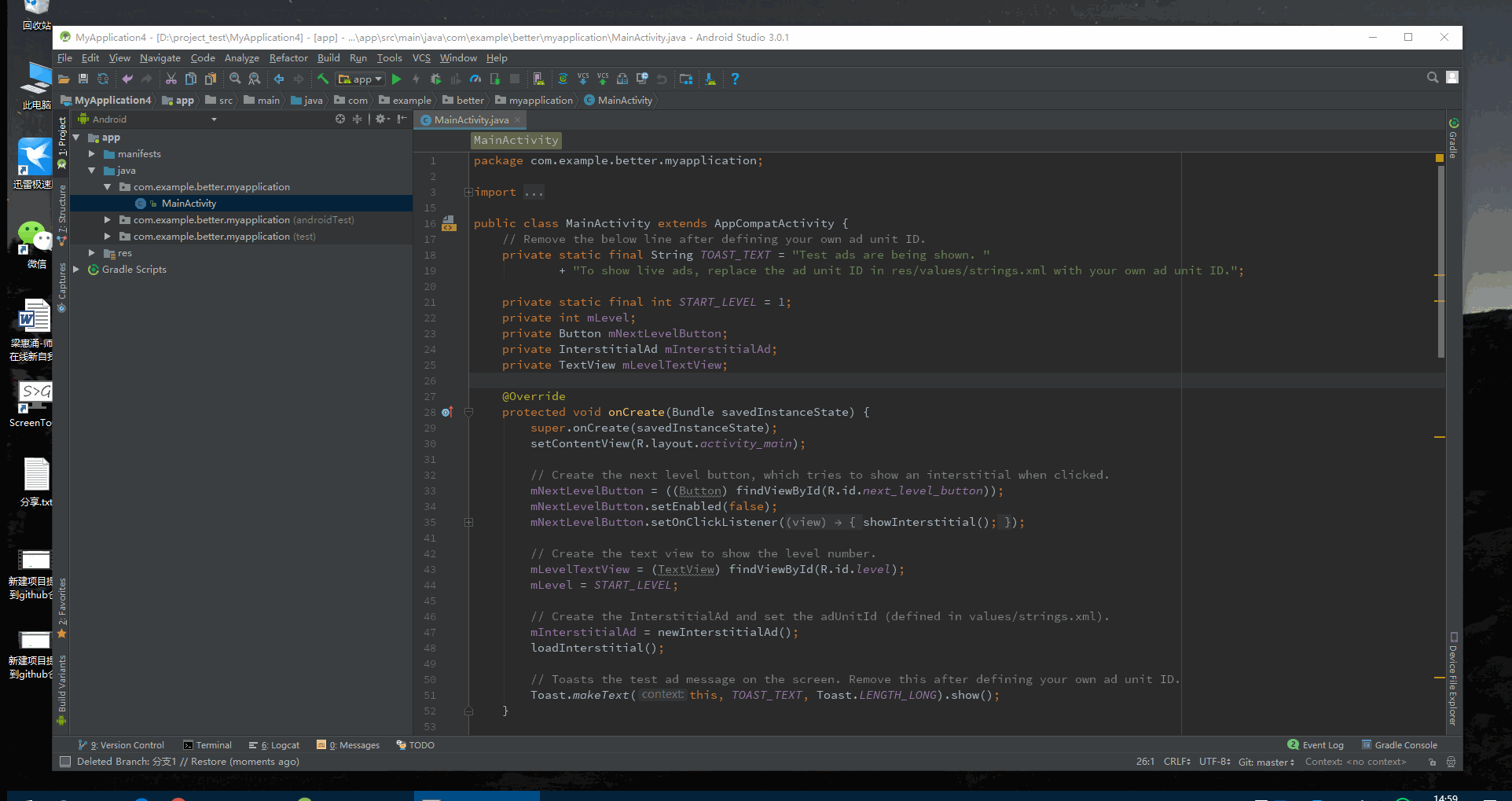 IDEA Git 使用说明_https://bianchenghao6.com/blog_idea_第2张