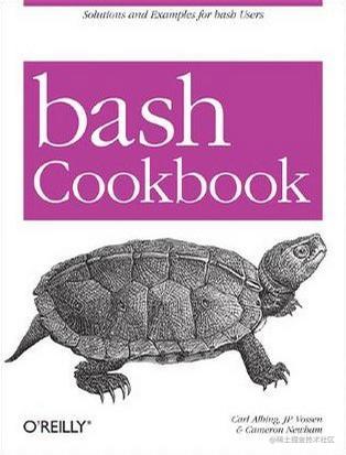 Bash Cookbook 学习笔记 基础 掘金