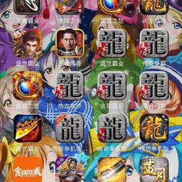 盐豆鸡蛋于2018-02-04 01:32发布的图片