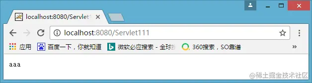 Servlet第三篇【request和response简介、
