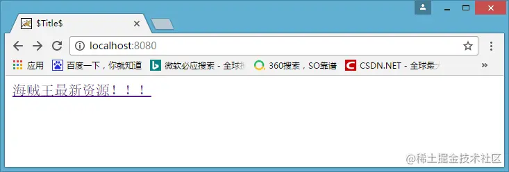 Servlet第四篇【request对象常用方法、应用】什