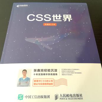 魅阳于2018-02-04 17:27发布的图片